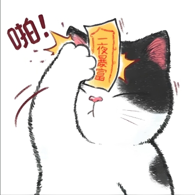 Silver (silvermoonlight.eth) Ethereum Name Service (ENS and .eth domain) PFP