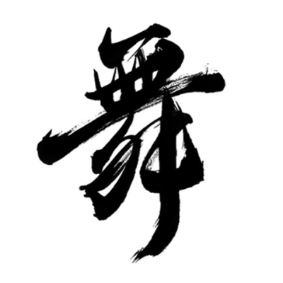 amoto.base.eth Basenames (.base.eth domains) based on ENS PFP