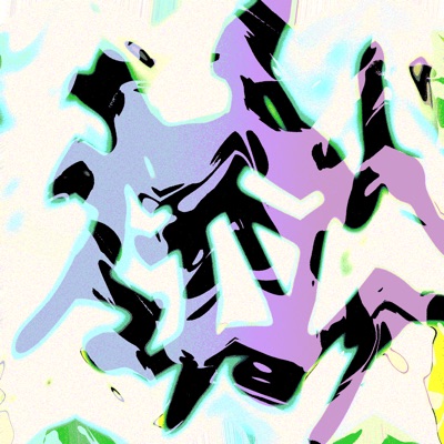 pifafu (treefriend.eth) Ethereum Name Service (ENS and .eth domain) PFP