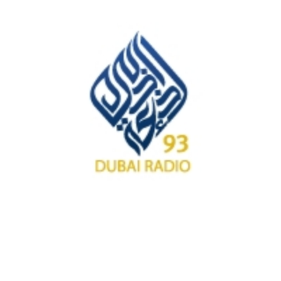 dubairadio.eth Ethereum Name Service (ENS and .eth domain) PFP
